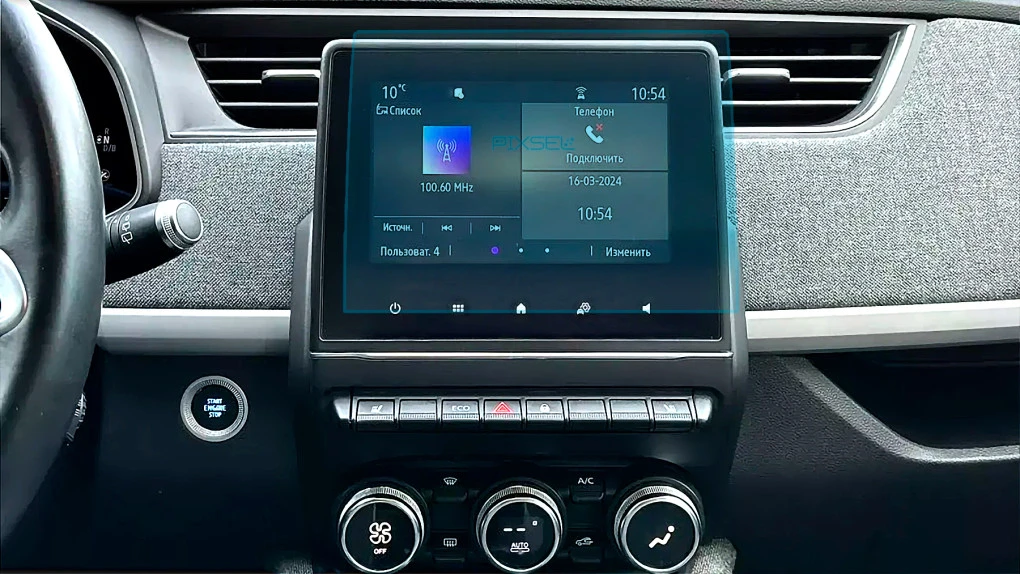 Zaščitno steklo Pixsel za monitor RENAULT ZOE - 9.6“ 2019 - 2024