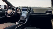 Zaščitno steklo Pixsel za monitor FORD EDGE - 12.4“ 2015 - 2022