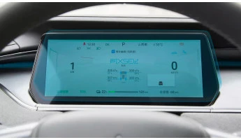 Protective glass Pixsel for dashboard BYD SONG L - 11.5“ 2023 -
