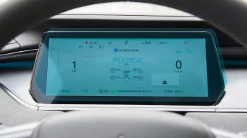 Zaščitno steklo Pixsel za armaturno ploščo BYD SONG L - 11.5“ 2023 -