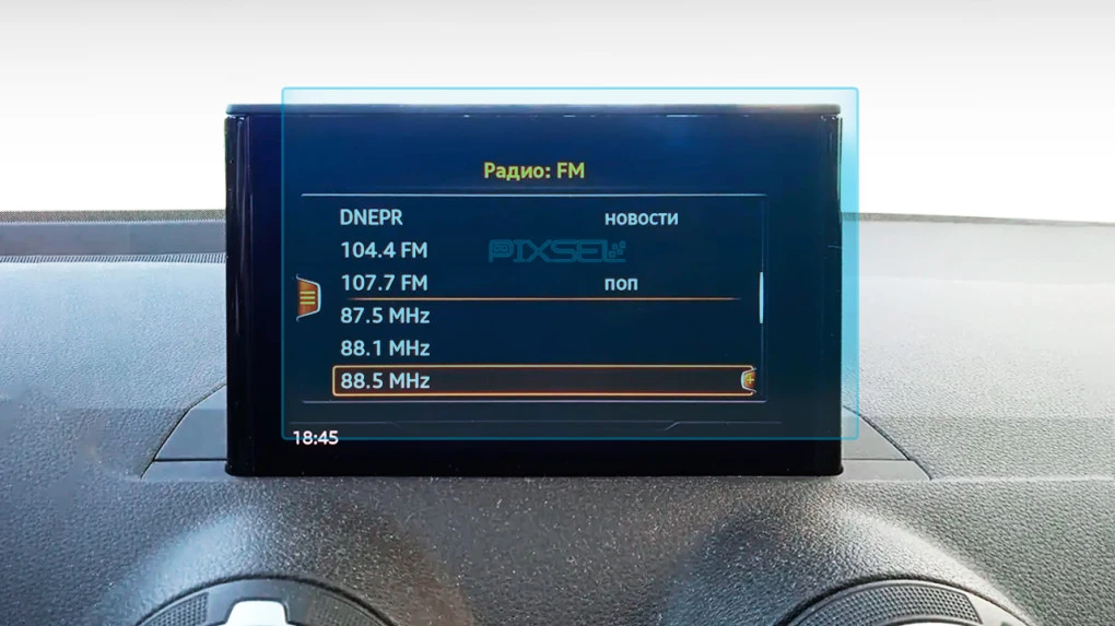 Zaščitno steklo Pixsel za monitor AUDI Q2 - 7.8“ 2016 -