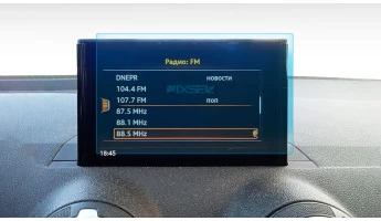 Zaščitno steklo Pixsel za monitor AUDI Q2 - 7.8“ 2016 - 2024