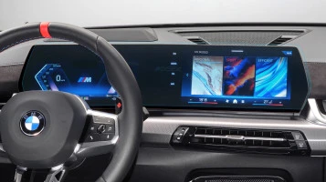 Zaščitno steklo Pixsel za široki zaslon BMW X2 / X2M - 26.2“ 2023 - (U10)