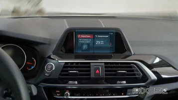 Zaščitno steklo Pixsel za monitor BMW X4 - 6.5“ 2018 - 2021 (G02)