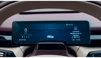 Zaščitno steklo Pixsel za armaturno ploščo ZEEKR X - 9.8“ 2023 -