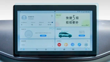 Zaščitno steklo Pixsel za monitor BYD SEAGULL - 11.5“ 2023 -