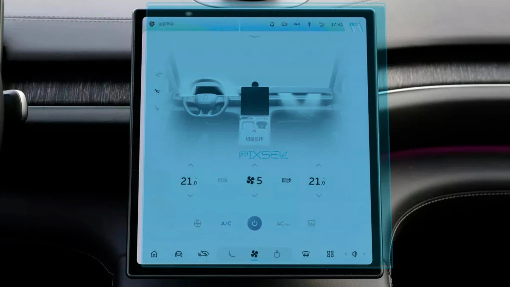 Zaščitno steklo Pixsel za monitor NIO ES6 - 13.5“ 2023 -