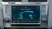 Zaščitno steklo Pixsel za monitor VOLKSWAGEN E-GOLF - 8“ 2014 - 2016