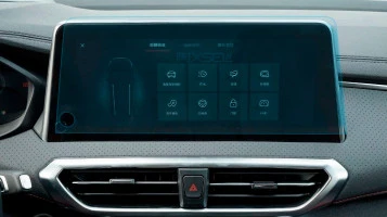 Zaščitno steklo Pixsel za monitor MAXUS EUNIQ 5 - 15.3“ 2022 -