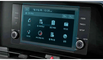 Zaščitno steklo Pixsel za monitor KIA SPORTAGE - 8.9“ 2022 - 2024