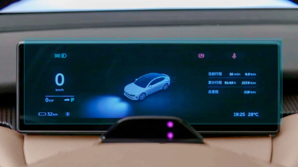 Zaščitno steklo Pixsel za armaturno ploščo NIO ET5T - 10.9“ 2023 -