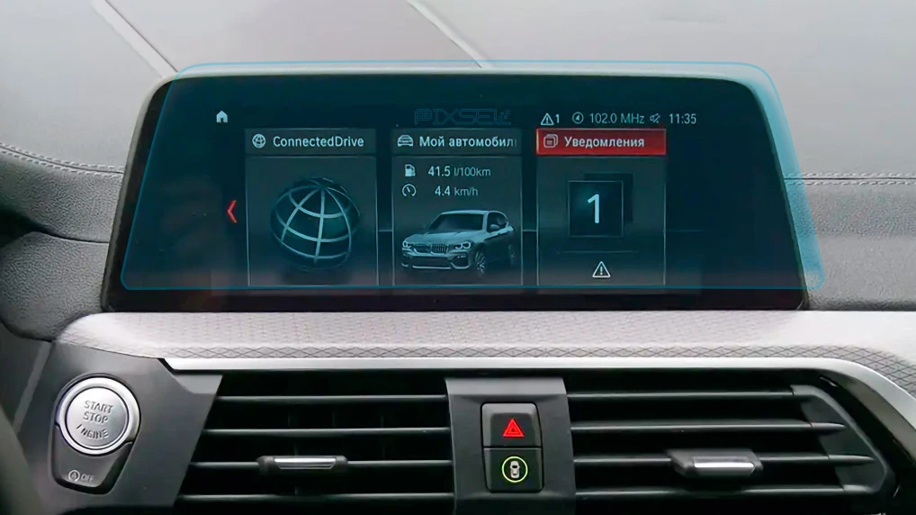 Zaščitno steklo Pixsel za monitor BMW X3 - 12.3“ 2018 - 2021 (G01)