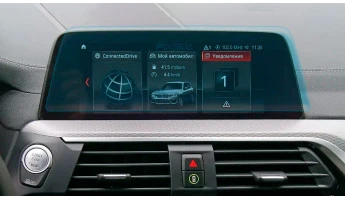 Zaščitno steklo Pixsel za monitor BMW X3 - 12.3“ 2018 - 2021 (G01)