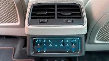 Zaščitno steklo Pixsel za zadnjo klimatsko napravo AUDI Q8 E-Tron - 6.6“ 2022 - 2025