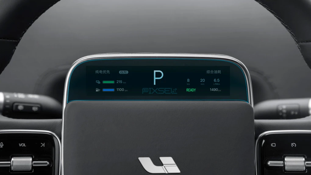 Zaščitno steklo Pixsel za armaturno ploščo LI AUTO L8 - 6.1“ 2022 -