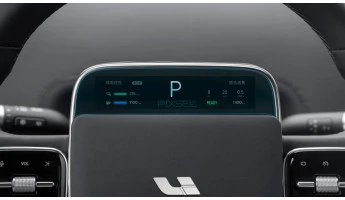 Zaščitno steklo Pixsel za armaturno ploščo LI AUTO L7 - 6.1“ 2023 -