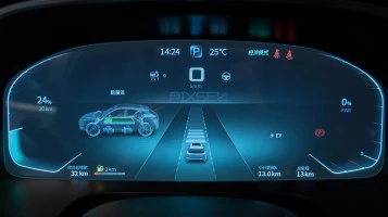 Zaščitno steklo Pixsel za armaturno ploščo SERES SF5 - 12“ 2019 -