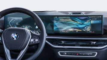 Zaščitno steklo Pixsel za monitor BMW X5 - 30.1“ 2023 - (G05, F95)