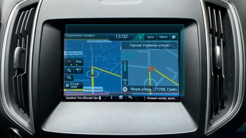 Zaščitno steklo Pixsel za monitor FORD EDGE - 8.1“ 2015 - 2022
