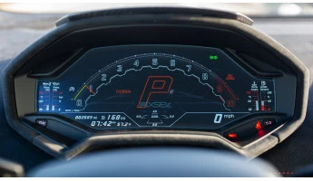 Zaščitno steklo Pixsel za armaturno ploščo LAMBORGHINI HURACAN - 12“ 2022 -