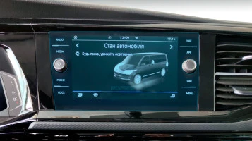 Zaščitno steklo Pixsel za monitor VOLKSWAGEN MULTIVAN T6.1 - 10.8“ 2019 - 2024