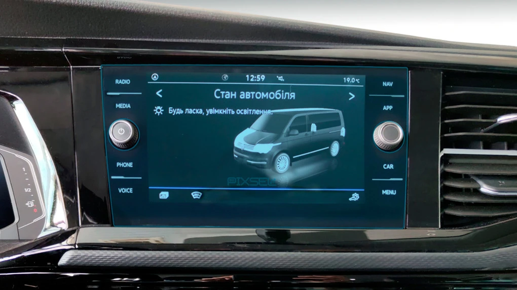 Zaščitno steklo Pixsel za monitor VOLKSWAGEN MULTIVAN T6.1 - 10.8“ 2019 - 2024