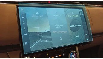 Zaščitno steklo Pixsel za monitor LAND ROVER RANGE ROVER - 13.7“ 2022 -