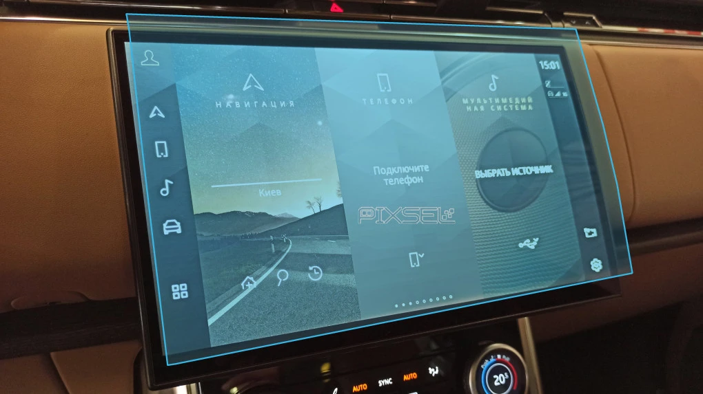 Zaščitno steklo Pixsel za monitor LAND ROVER RANGE ROVER - 13.7“ 2022 -