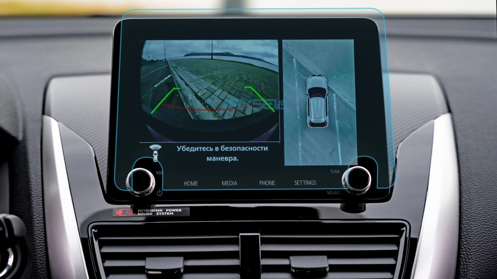 Zaščitno steklo Pixsel za monitor MITSUBISHI ECLIPSE CROSS - 10.4“ 2020 -