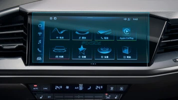 Zaščitno steklo Pixsel za monitor AUDI Q5 E-TRON - 12.4“ 2022 -