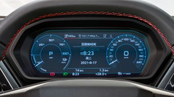 Zaščitno steklo Pixsel za armaturno ploščo AUDI Q5 E-TRON - 9.9“ 2022 -