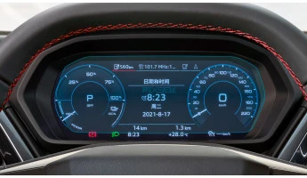 Zaštitno staklo Pixsel za instrument ploču AUDI Q5 E-TRON - 9.9“ 2022 -