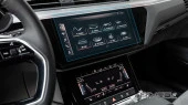 Zaščitno steklo Pixsel za monitor AUDI E-TRON - 11.3“ 2018 - 2022