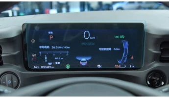 Zaščitno steklo Pixsel za armaturno ploščo HONDA e:NS1 - 11.3“ 2022 -