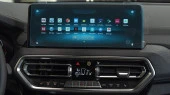 Zaščitno steklo Pixsel za monitor BMW IX3 - 13.7“ 2021 - (G08)