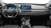 Zaštitno staklo Pixsel za monitor CHERY TIGGO 7 PRO - 12.6“ 2020 -