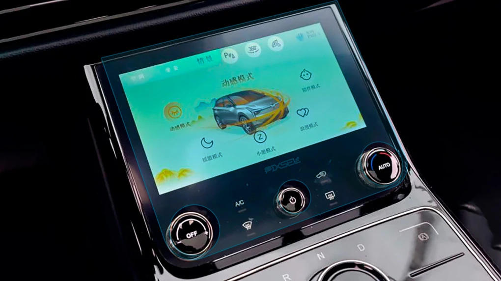 Zaščitno steklo Pixsel za monitor NETA U Pro 400 - 6.5“ 2022 -