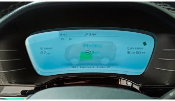 Zaščitno steklo Pixsel za armaturno ploščo BYD TANG EV - 12“ 2022 -