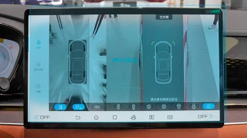 Zaščitno steklo Pixsel za monitor BYD HAN - 16.2“ 2022 -