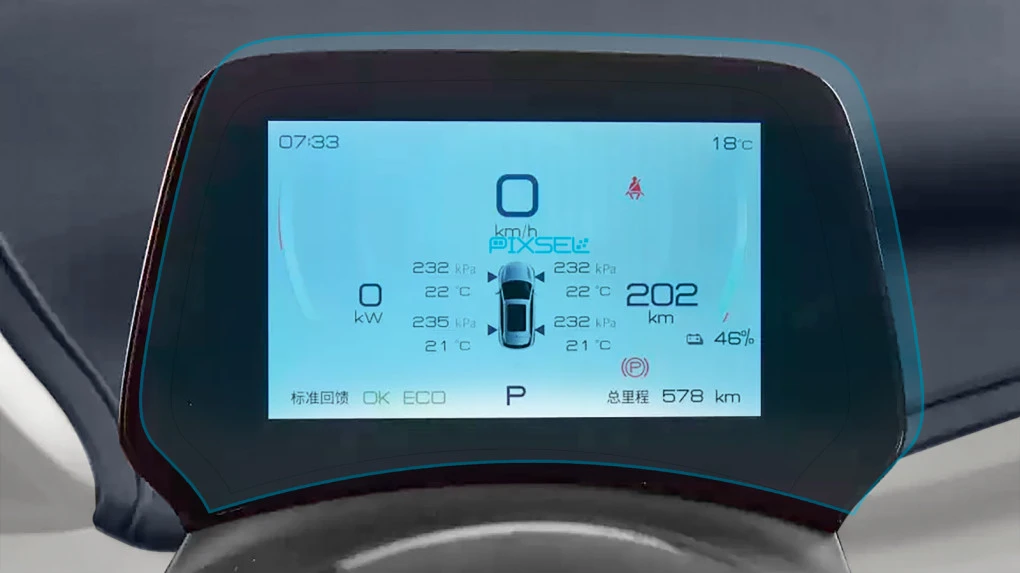 Zaščitno steklo Pixsel za armaturno ploščo BYD YUAN PLUS - 7.8“ 2022 -