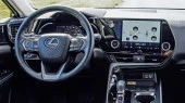 Zaščitno steklo Pixsel za monitor LEXUS NX - 10.8“ 2022 -