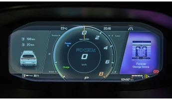 Zaščitno steklo Pixsel za armaturno ploščo CUPRA FORMENTOR - 9.9“ 2020 - 2024