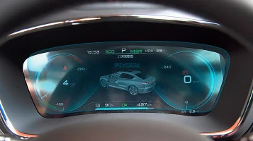 Zaščitno steklo Pixsel za armaturno ploščo BYD HAN - 12“ 2022 -