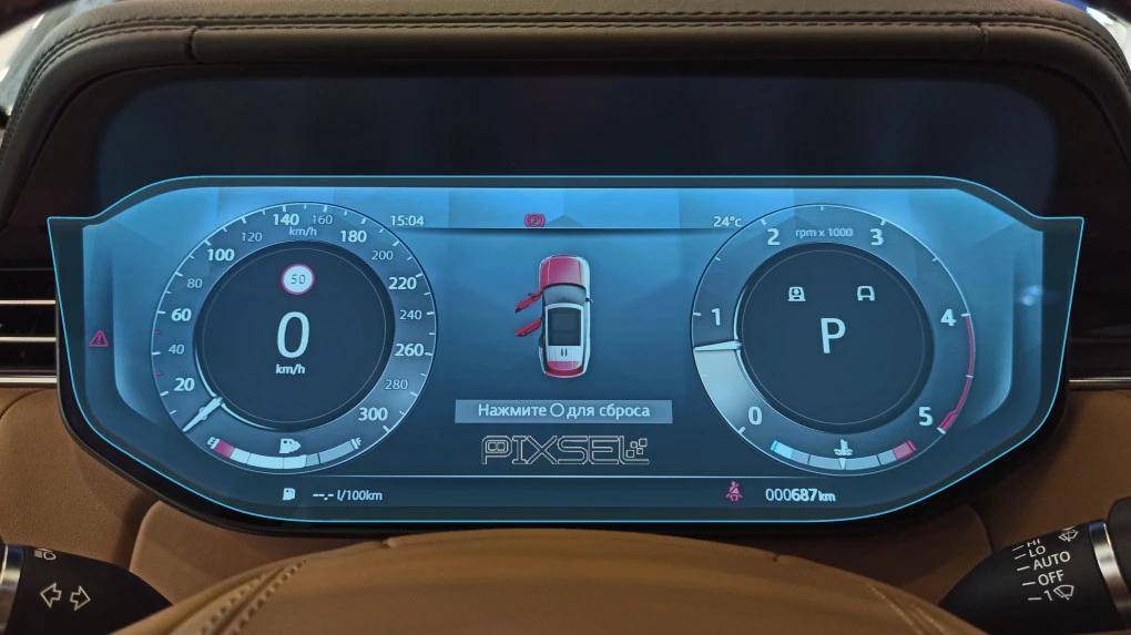 Zaščitno steklo Pixsel za armaturno ploščo LAND ROVER RANGE ROVER - 14.2“ 2022 -