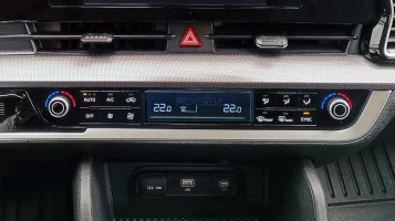 Zaščitno steklo Pixsel za klimatsko napravo KIA SPORTAGE - 4.7“ 2022 - 2024