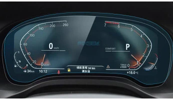 Zaščitno steklo Pixsel za armaturno ploščo BMW IX3 - 14.3“ 2021 - (G08)