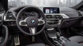 Zaščitno steklo Pixsel za monitor BMW X4 - 12“ 2018 - 2021 (G02)