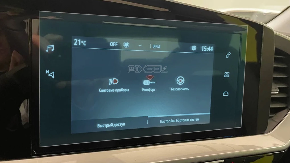 Zaščitno steklo Pixsel za monitor OPEL MOKKA - 9.7“ 2020 - 2024