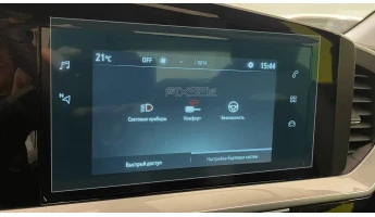 Zaščitno steklo Pixsel za monitor OPEL MOKKA - 9.7“ 2020 - 2024