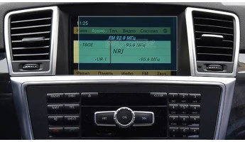 Zaščitno steklo Pixsel za monitor MERCEDES BENZ ML-CLASS - 6.9“ 2011 - 2015